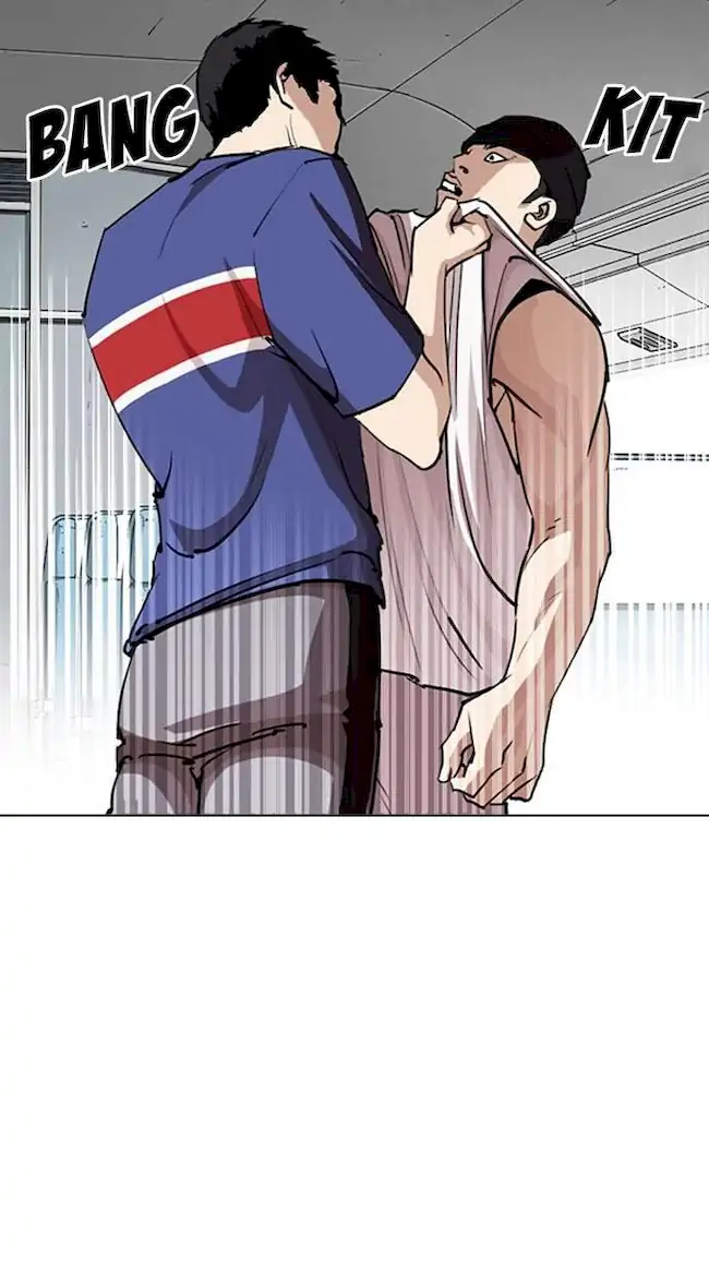 Lookism Chapter 255 - halaman 51