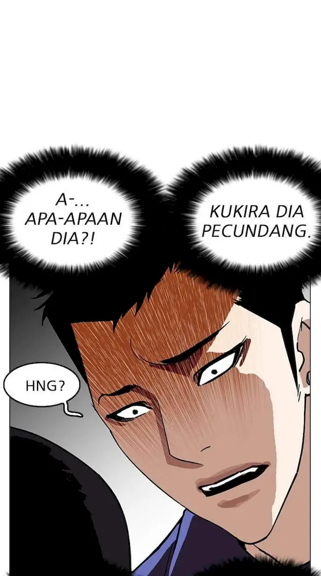 Lookism Chapter 255 - halaman 52