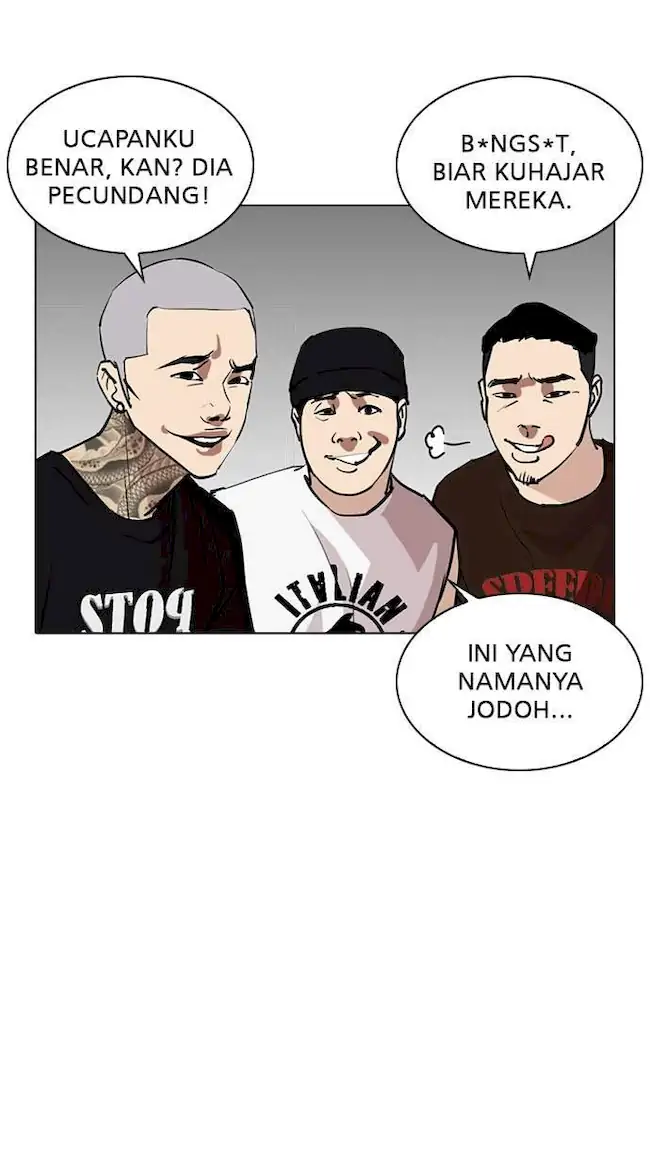 Lookism Chapter 255 - halaman 57