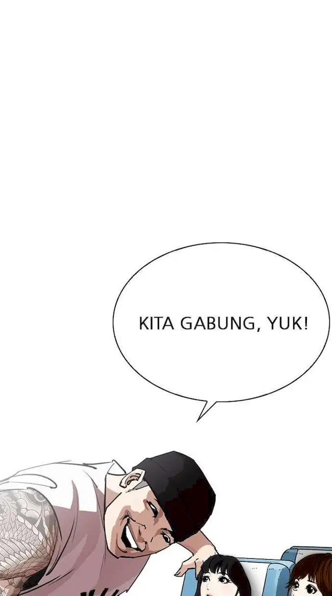 Lookism Chapter 255 - halaman 58