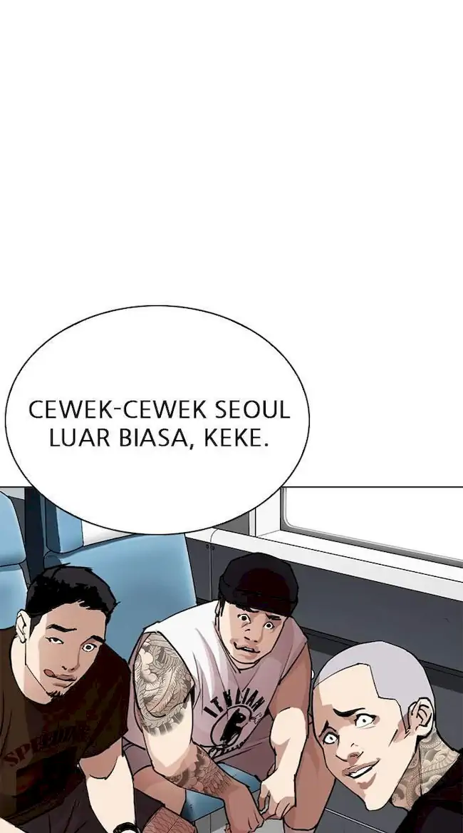 Lookism Chapter 255 - halaman 6
