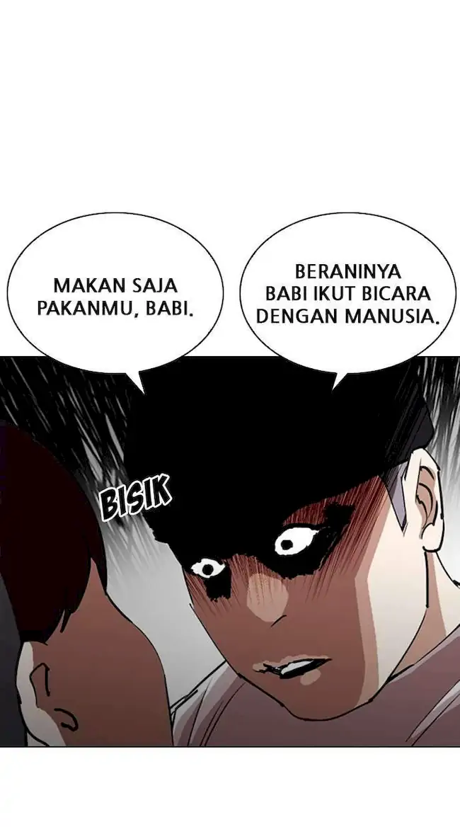 Lookism Chapter 255 - halaman 61