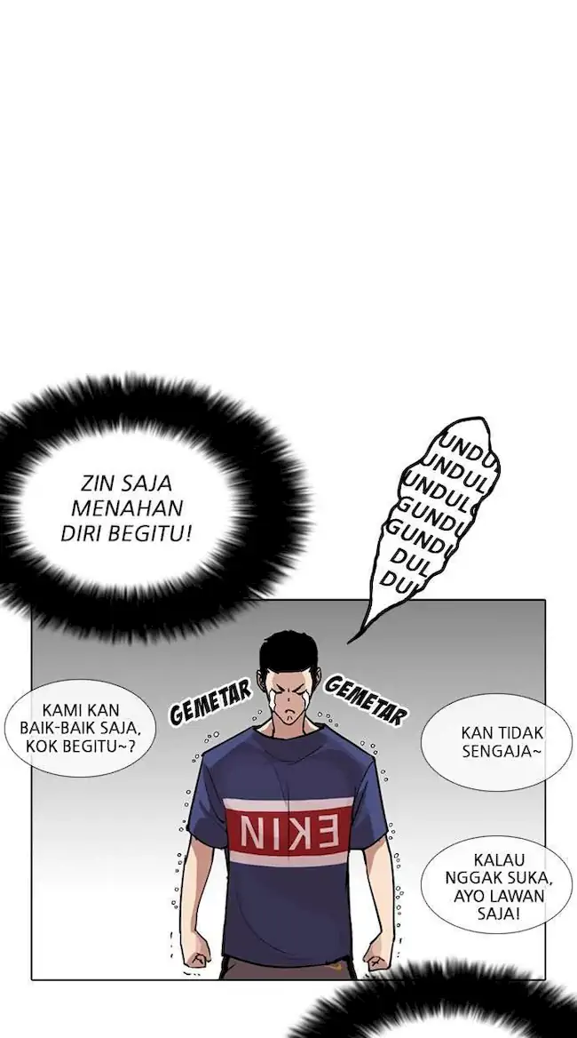 Lookism Chapter 255 - halaman 64