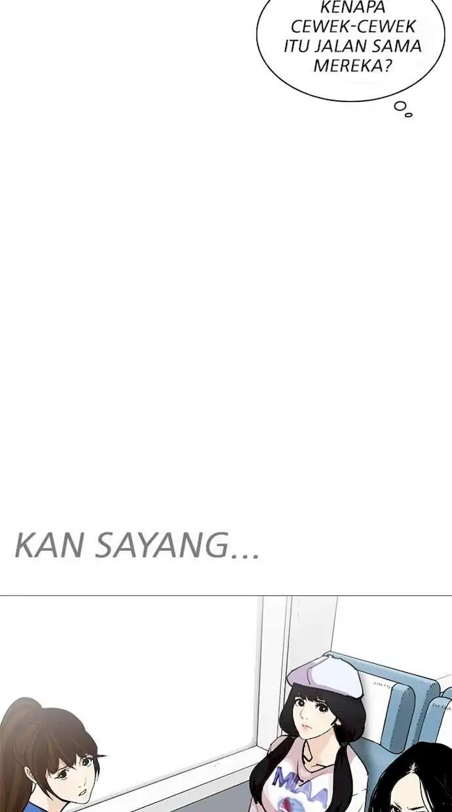 Lookism Chapter 255 - halaman 66
