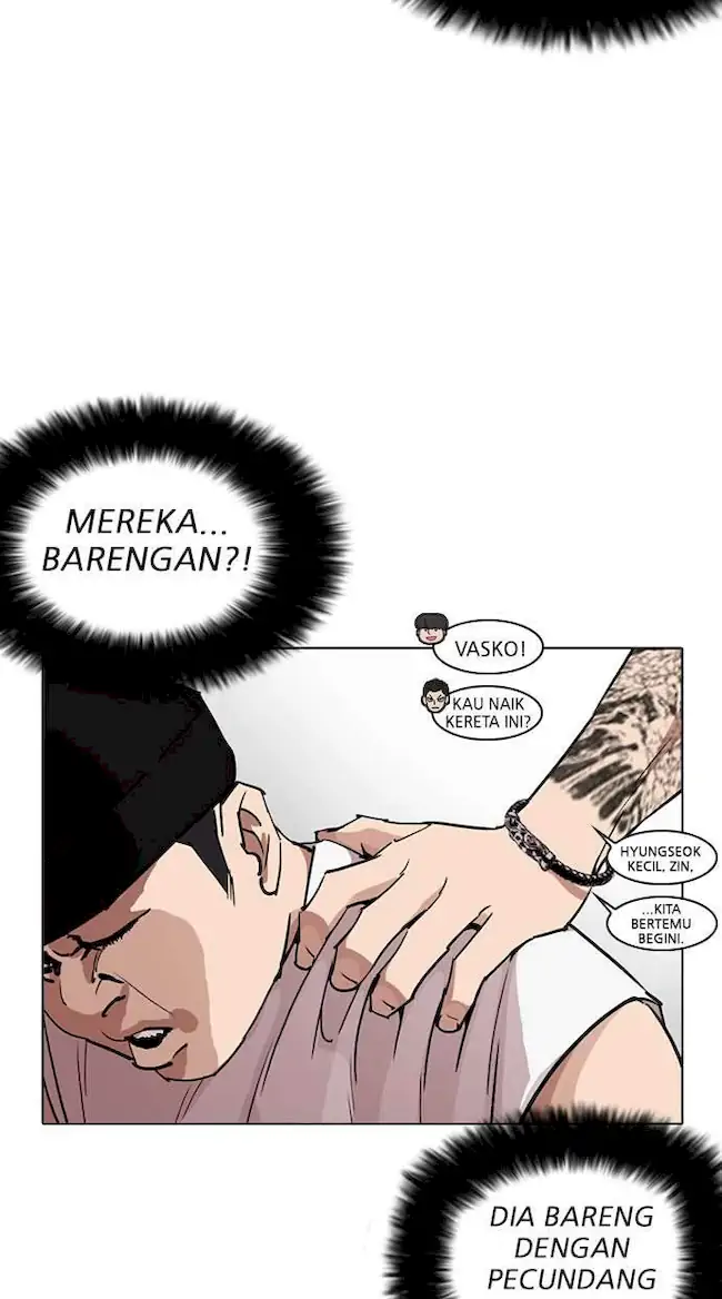 Lookism Chapter 255 - halaman 72