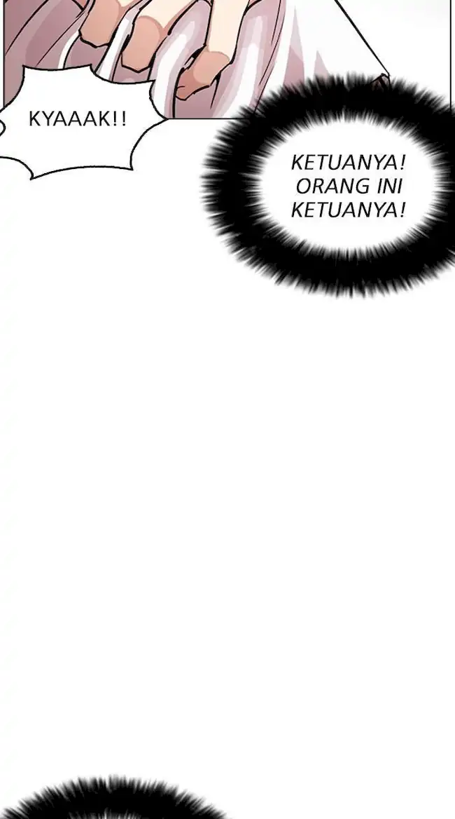 Lookism Chapter 255 - halaman 74