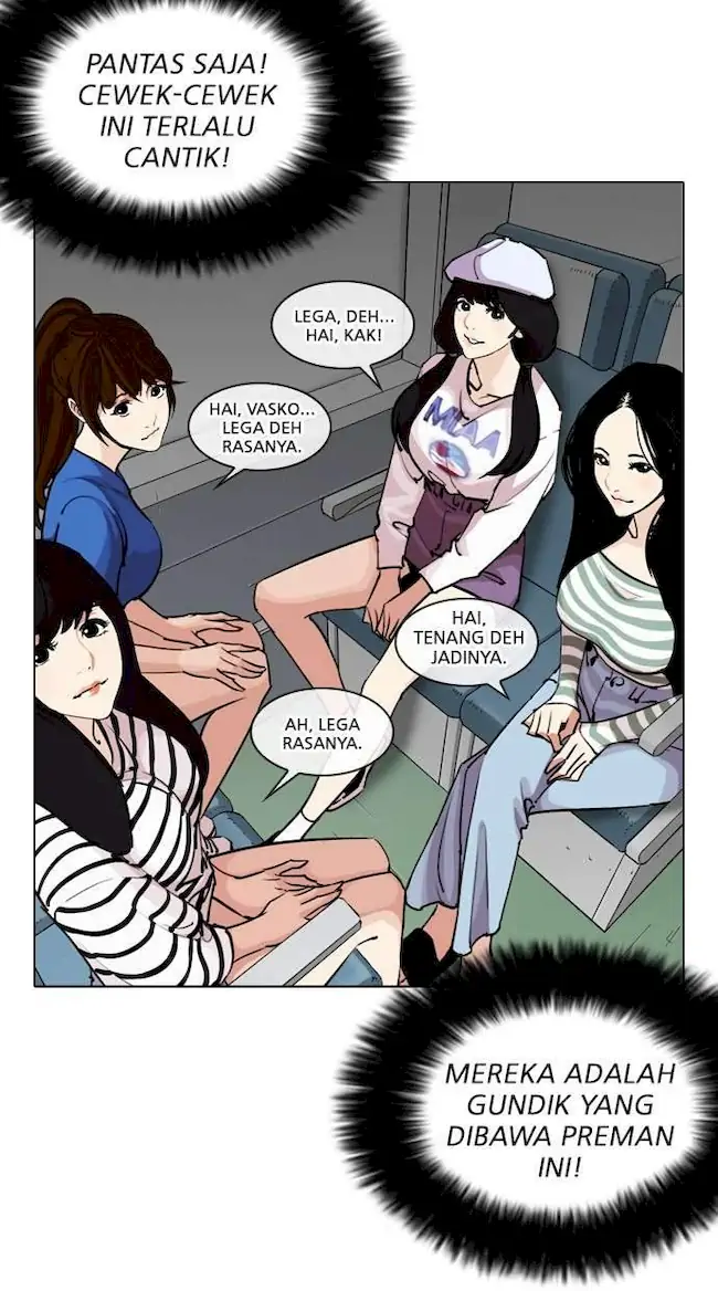 Lookism Chapter 255 - halaman 75