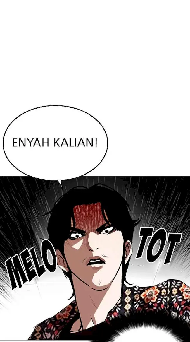 Lookism Chapter 255 - halaman 76