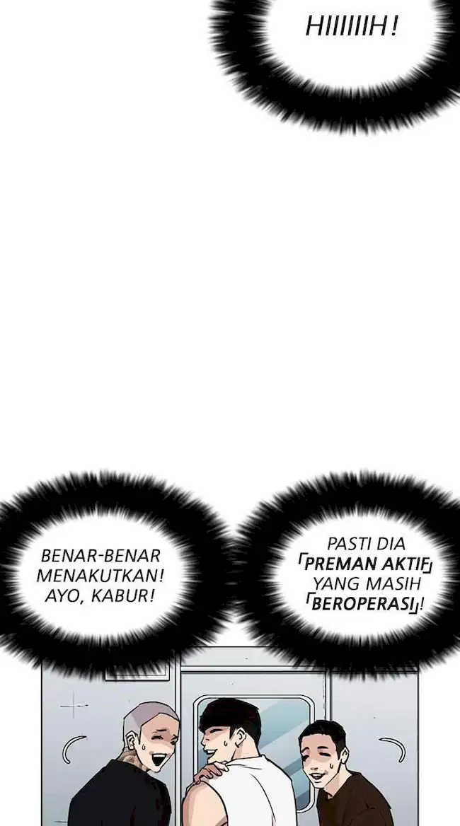 Lookism Chapter 255 - halaman 77