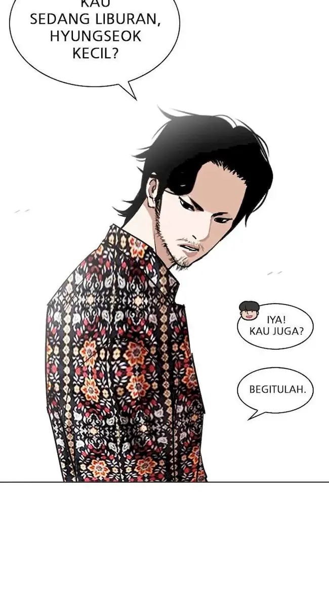 Lookism Chapter 255 - halaman 79