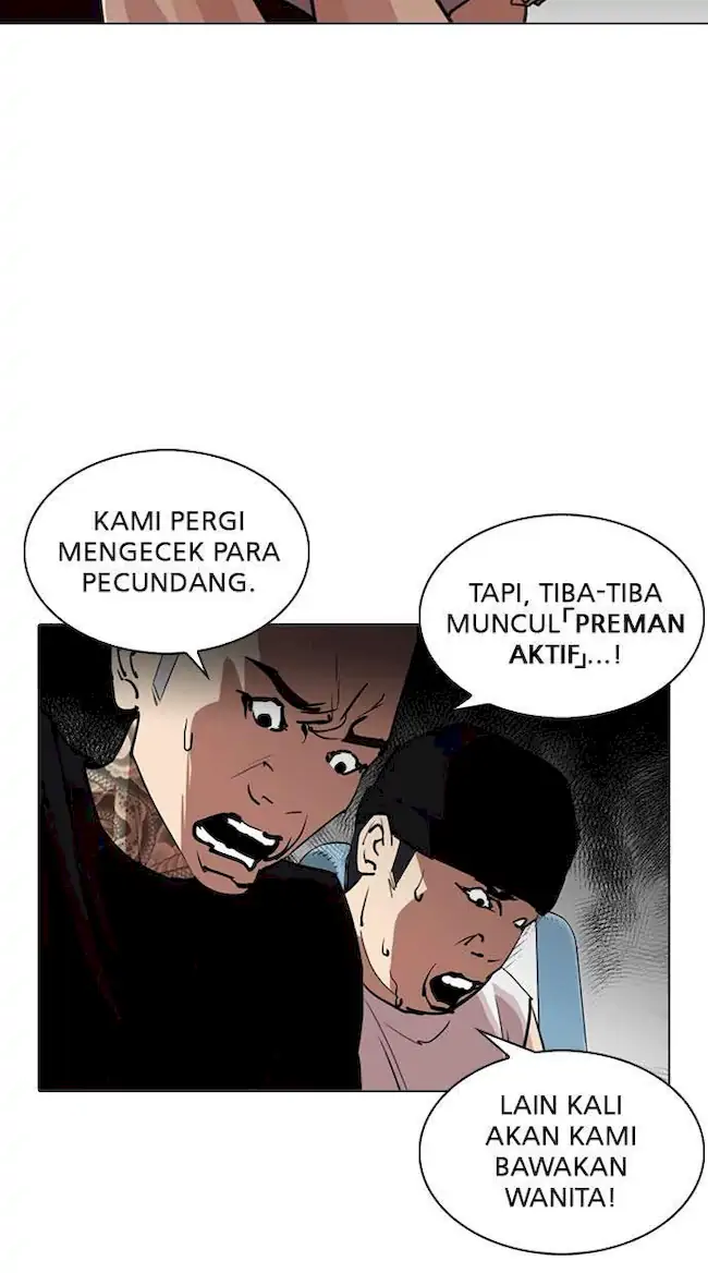 Lookism Chapter 255 - halaman 85