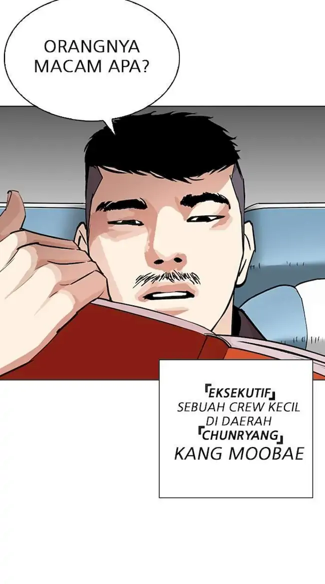 Lookism Chapter 255 - halaman 88