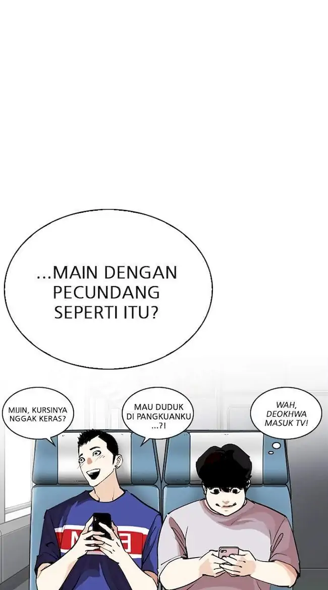 Lookism Chapter 255 - halaman 9