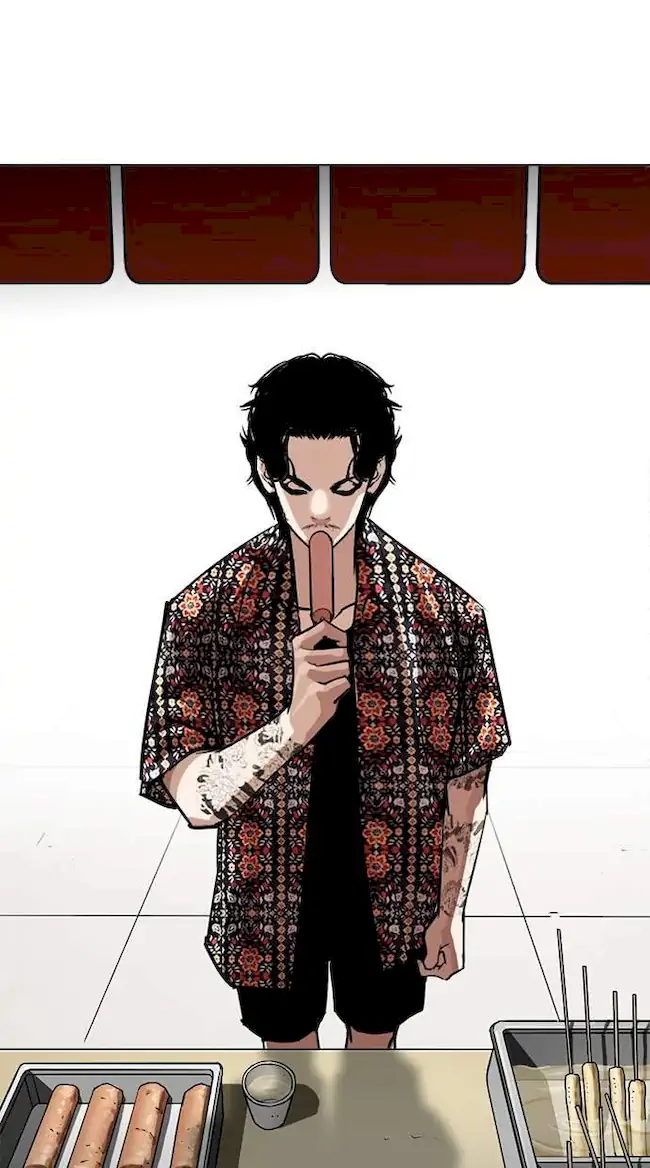 Lookism Chapter 255 - halaman 92