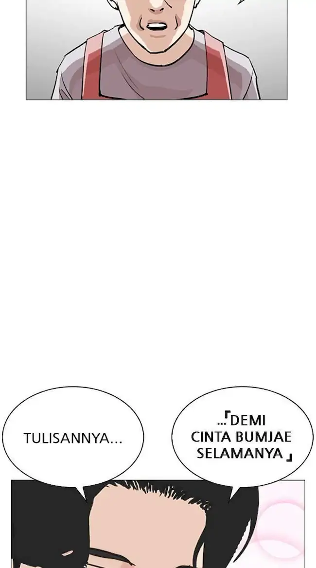 Lookism Chapter 255 - halaman 96