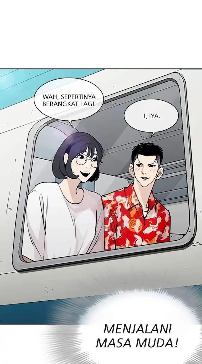 Lookism Chapter 255 - halaman 99