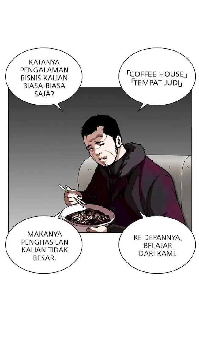 Lookism Chapter 256 - halaman 10