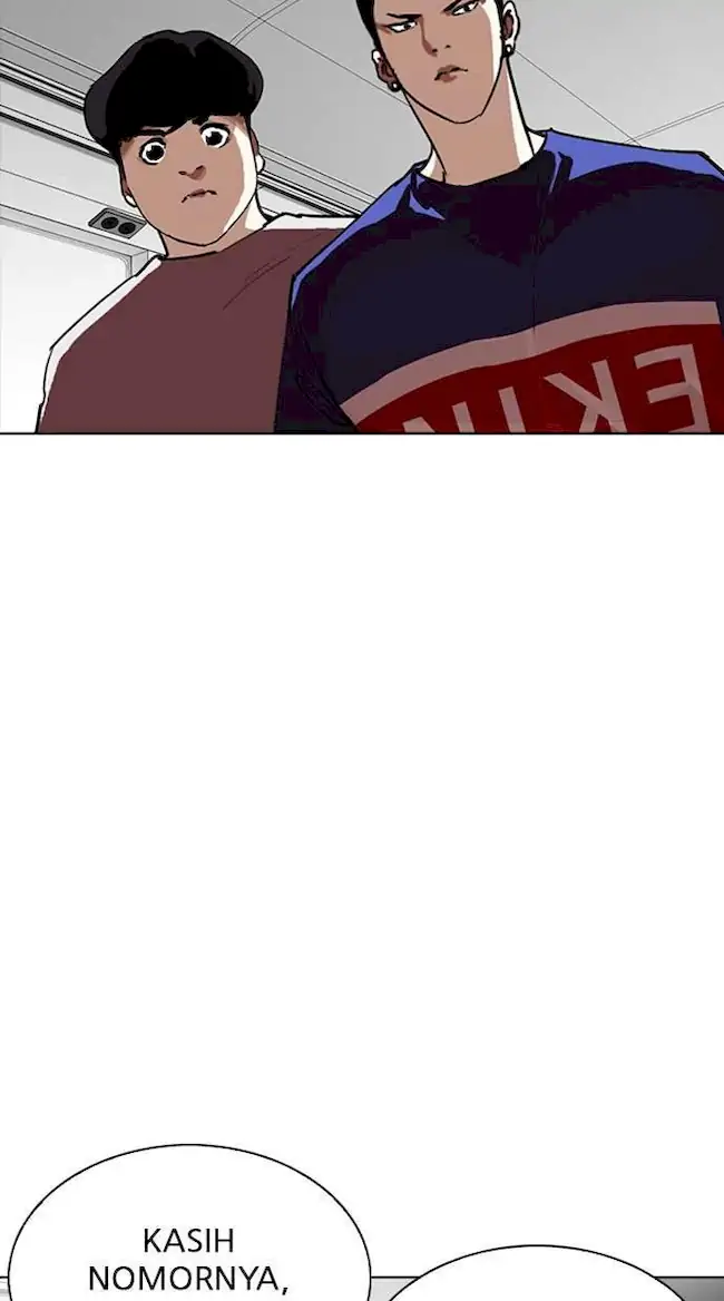 Lookism Chapter 256 - halaman 107