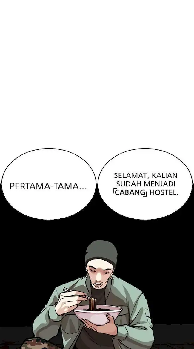Lookism Chapter 256 - halaman 11