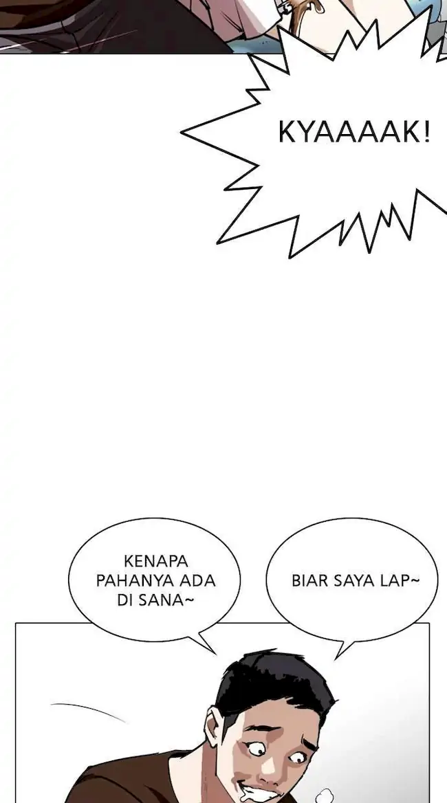 Lookism Chapter 256 - halaman 113
