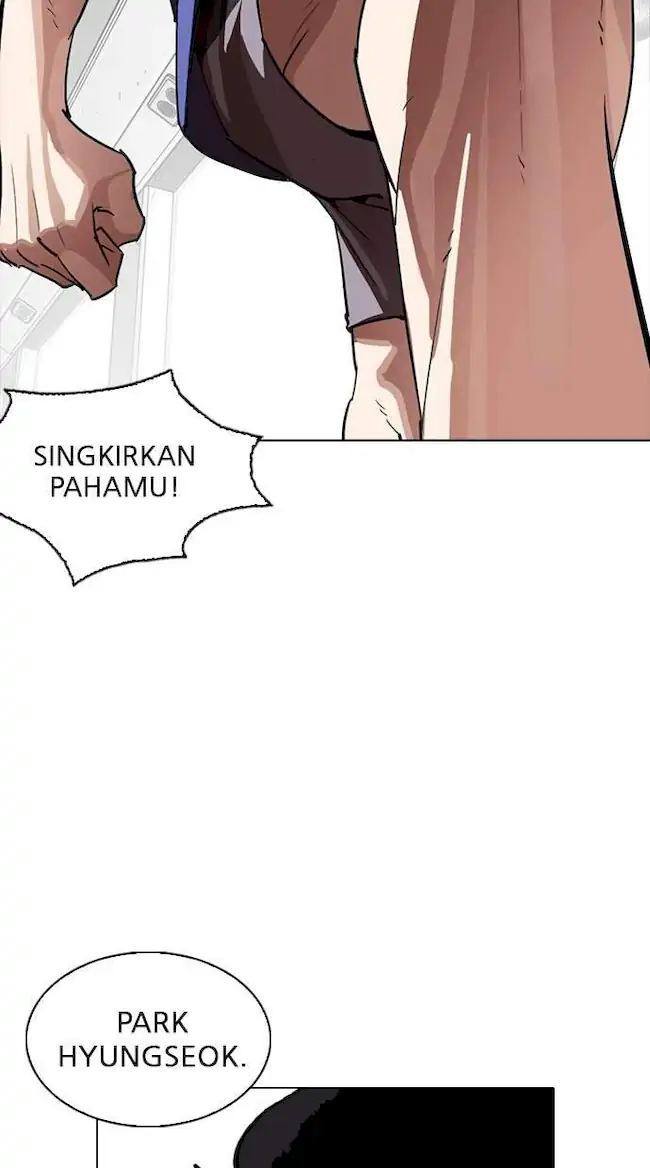 Lookism Chapter 256 - halaman 118