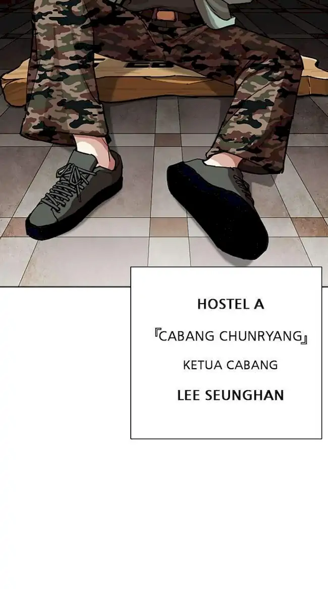 Lookism Chapter 256 - halaman 12