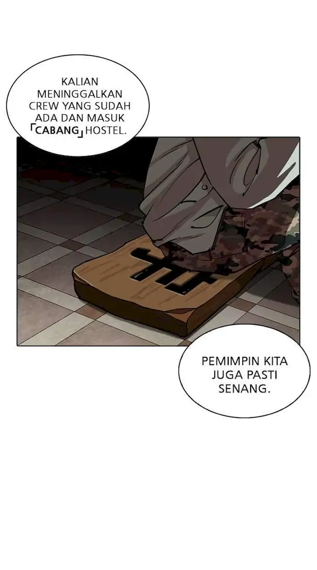 Lookism Chapter 256 - halaman 13