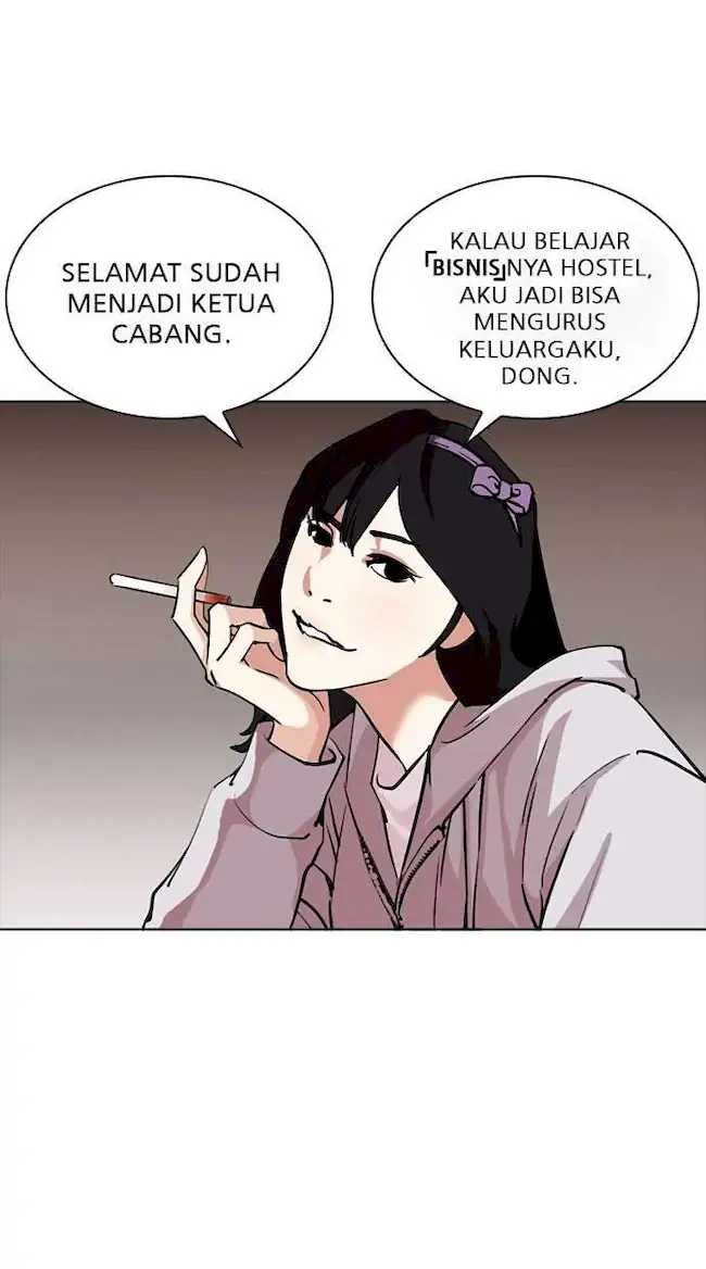 Lookism Chapter 256 - halaman 14
