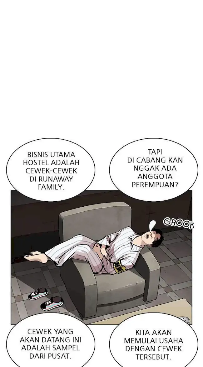 Lookism Chapter 256 - halaman 16