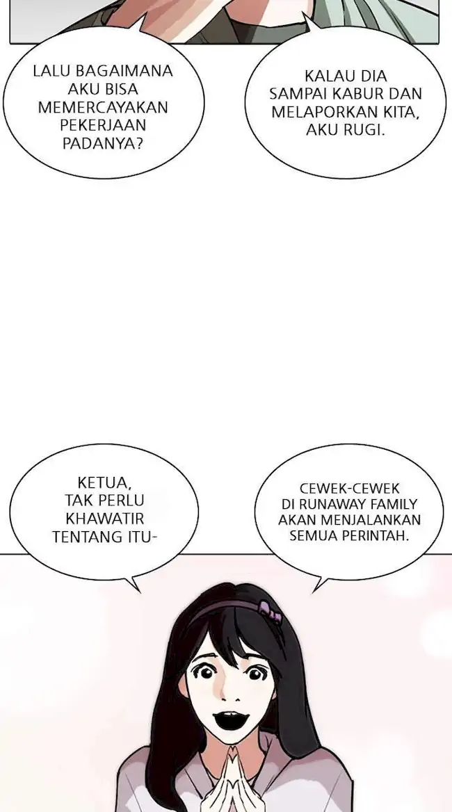 Lookism Chapter 256 - halaman 19