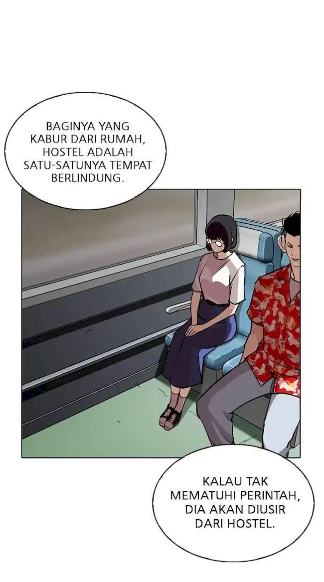 Lookism Chapter 256 - halaman 21