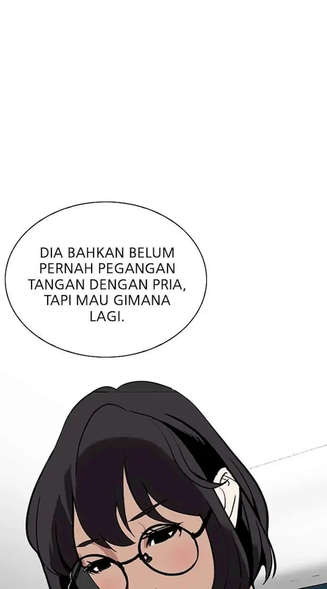 Lookism Chapter 256 - halaman 22
