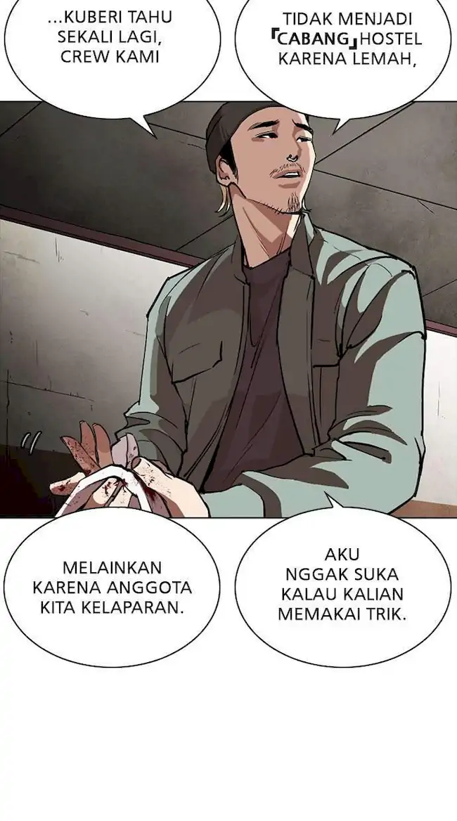 Lookism Chapter 256 - halaman 24