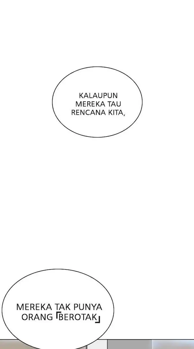 Lookism Chapter 256 - halaman 32