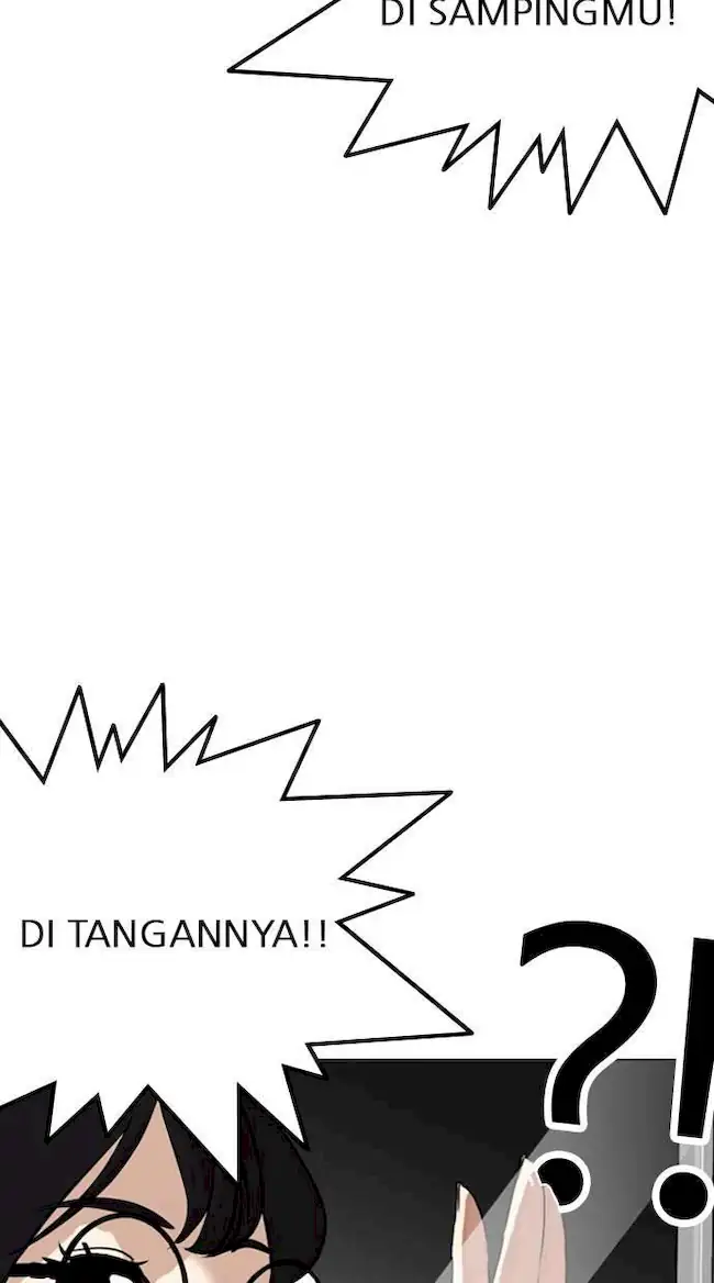 Lookism Chapter 256 - halaman 4