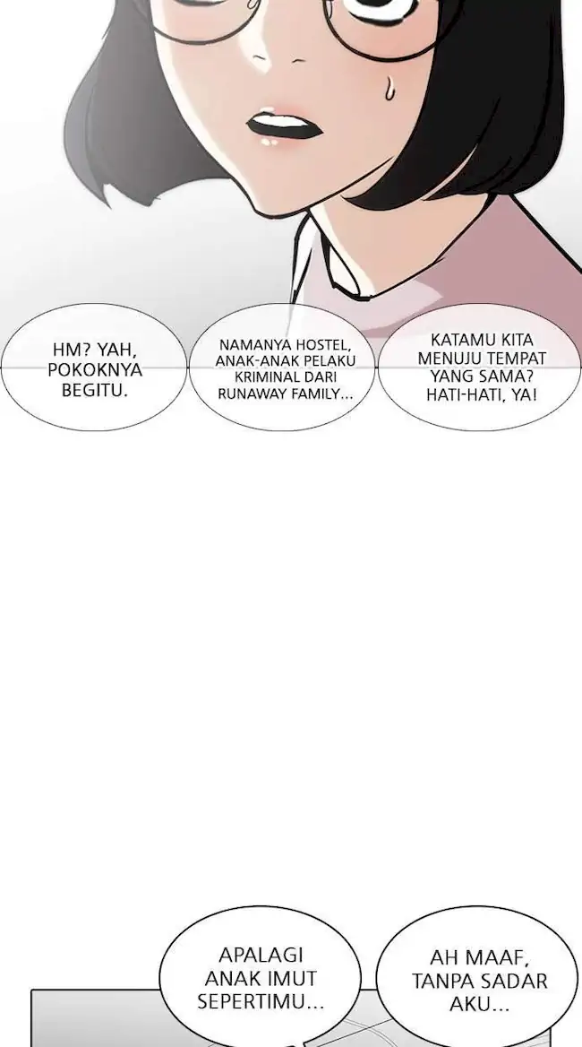 Lookism Chapter 256 - halaman 40