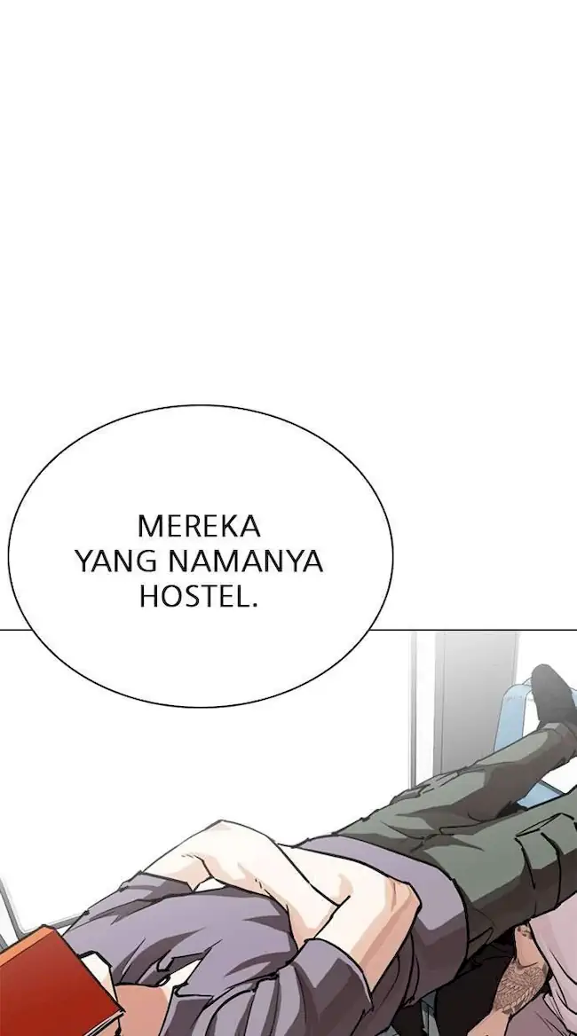 Lookism Chapter 256 - halaman 48