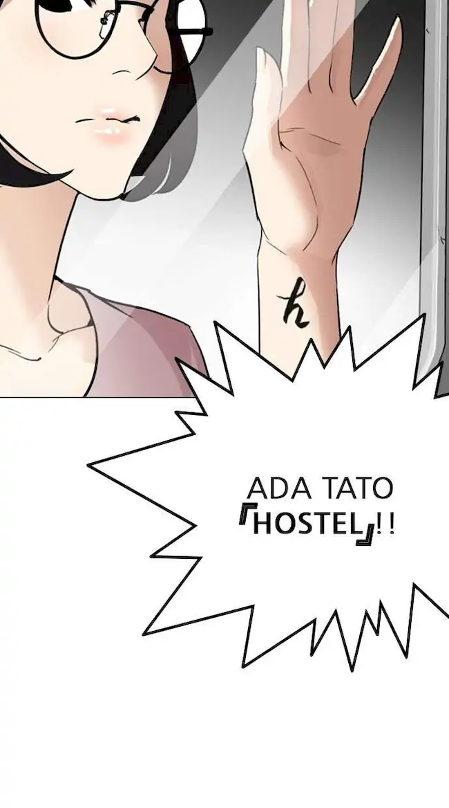 Lookism Chapter 256 - halaman 5