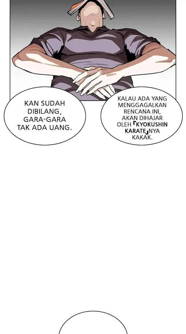 Lookism Chapter 256 - halaman 50