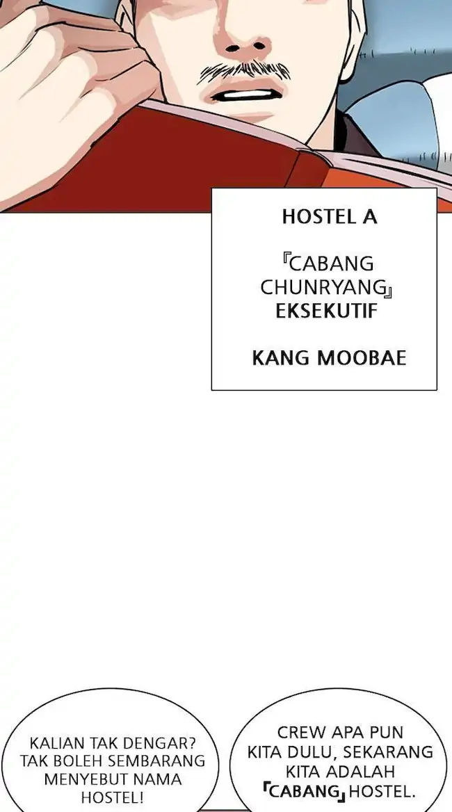 Lookism Chapter 256 - halaman 52