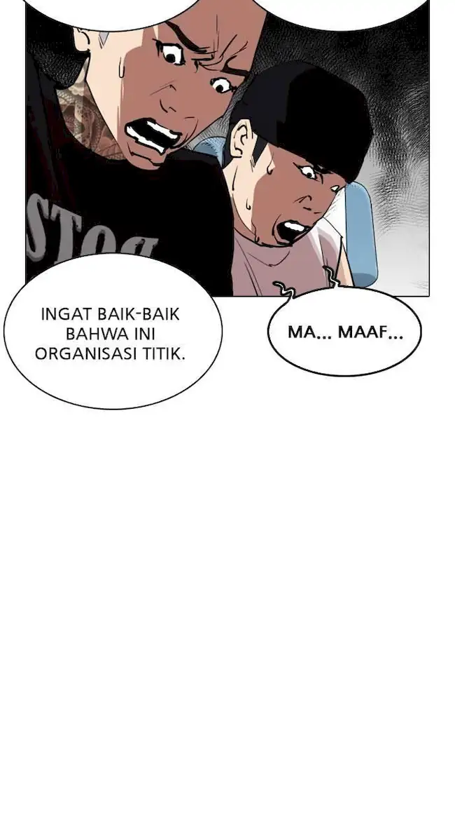 Lookism Chapter 256 - halaman 53