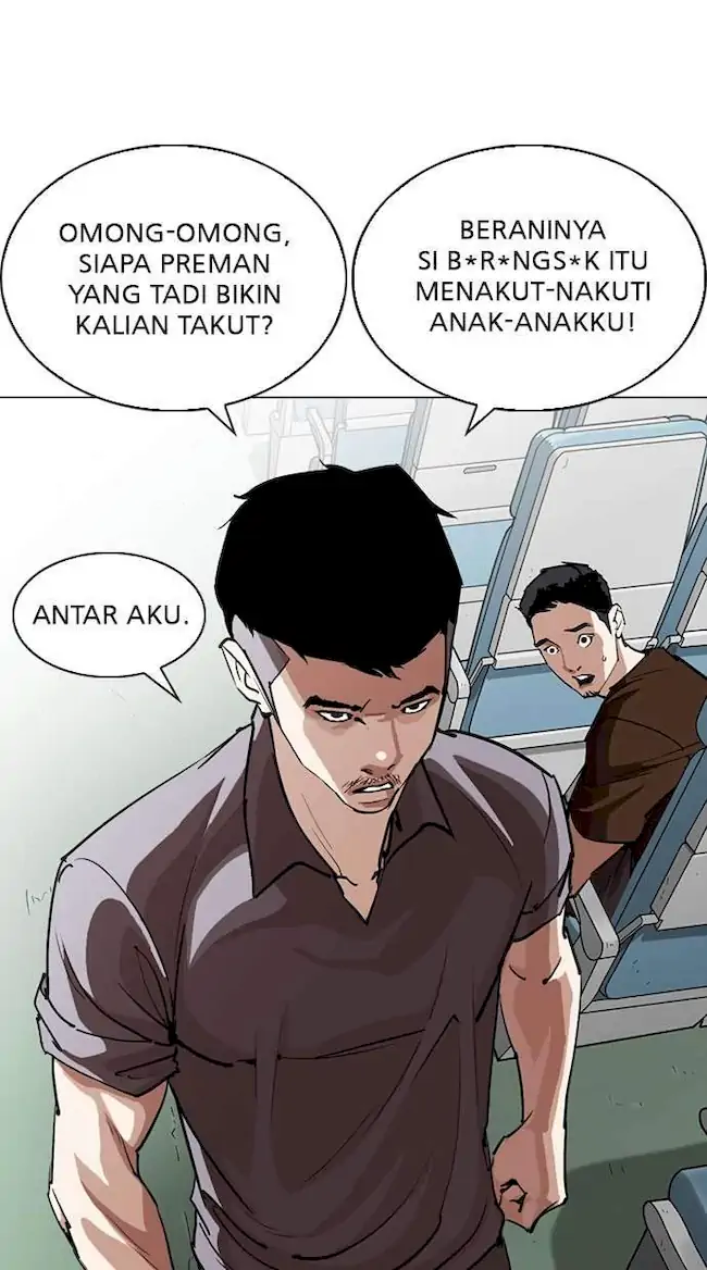 Lookism Chapter 256 - halaman 54