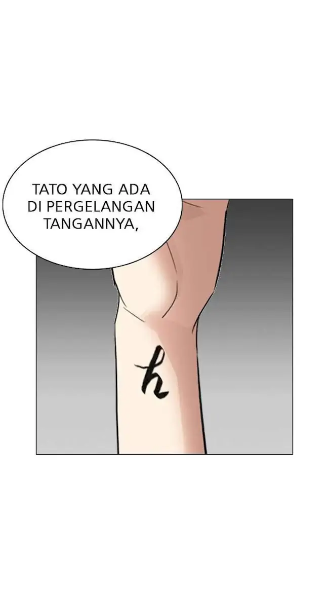 Lookism Chapter 256 - halaman 6