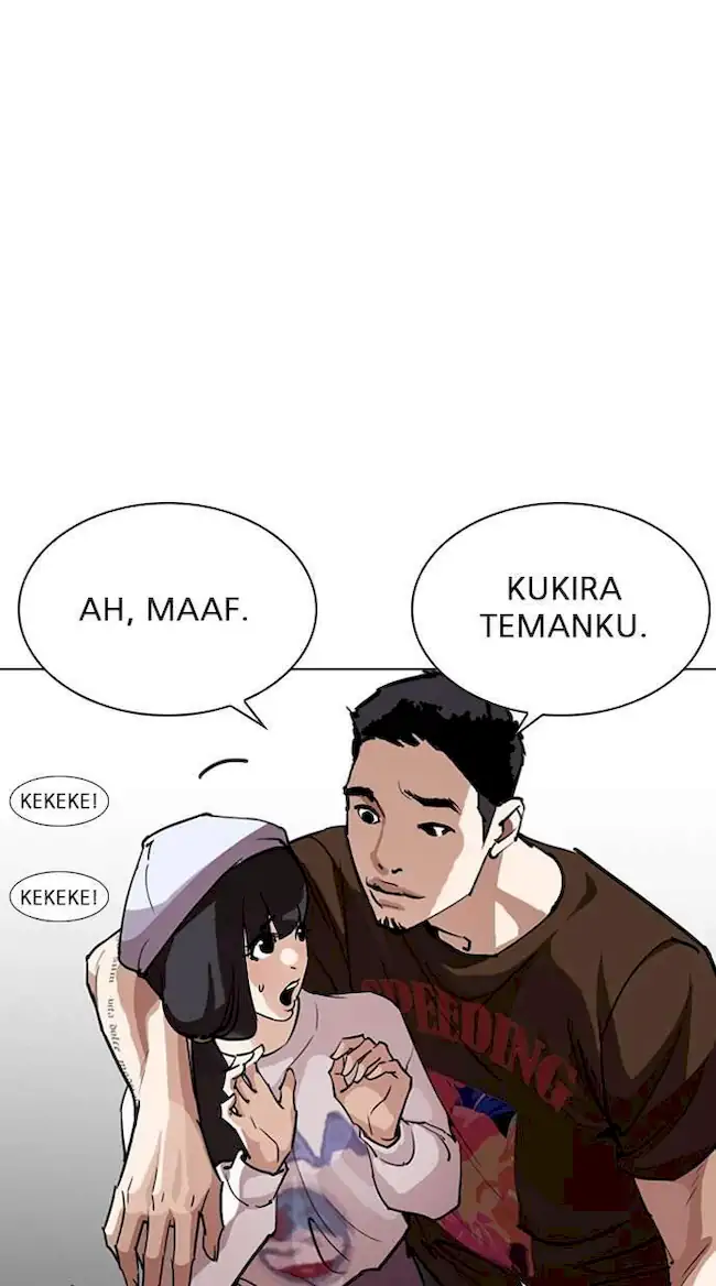 Lookism Chapter 256 - halaman 69