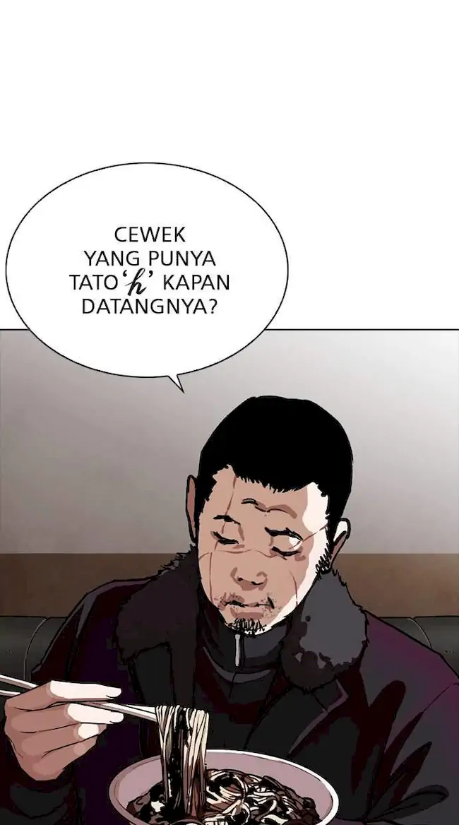 Lookism Chapter 256 - halaman 7
