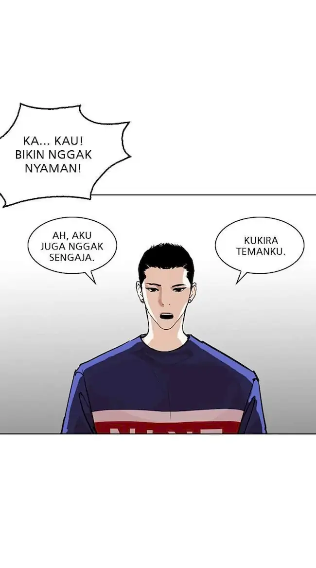 Lookism Chapter 256 - halaman 72