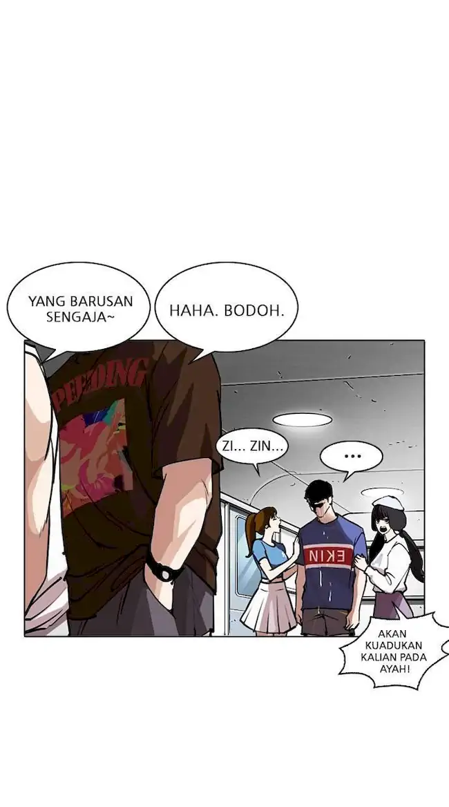 Lookism Chapter 256 - halaman 74