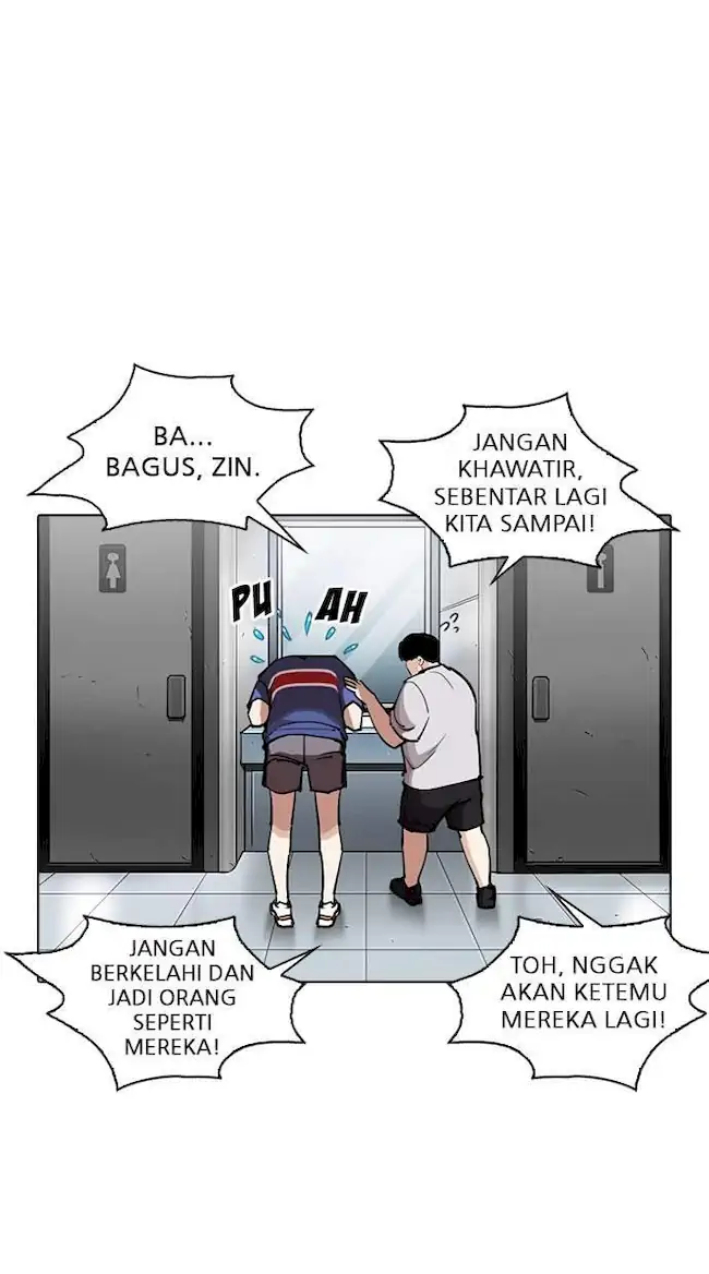 Lookism Chapter 256 - halaman 76