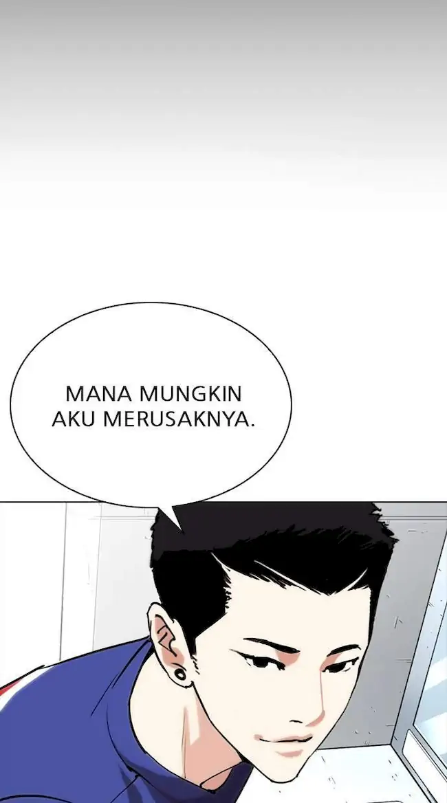 Lookism Chapter 256 - halaman 83