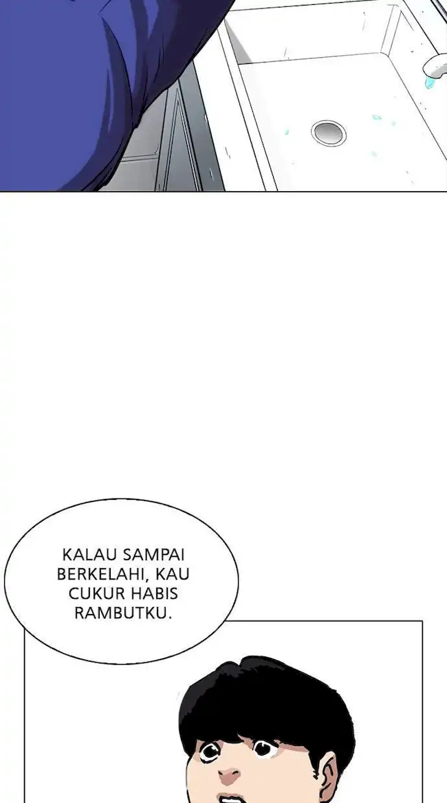 Lookism Chapter 256 - halaman 84